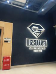 点击看大图 -G-STEPS舞蹈工作室