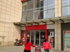 -大北照相(宋家庄店)