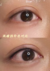 -久匠·纹眉纹绣半永久