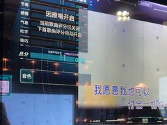 -魅KTV·AI辅唱(簋街店)