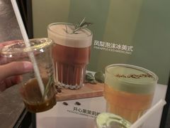 -Maan coffee漫咖啡(1905店)