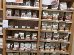 -MUJI无印良品(万科里店)