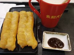 -永和大王(宜山店)
