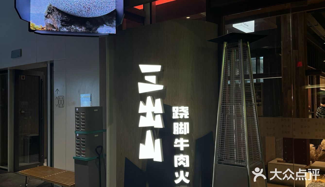 别太离谱，来武汉就为这一口