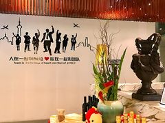 -苏浙汇(古北店)