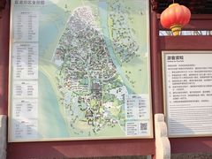 -丝绸小镇荻港古村