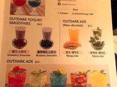 -Outdark Korean Restaurant