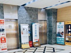 -满天星生活广场(浦江社区店)
