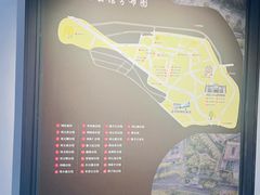 -安仁古镇