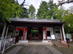 -汇龙潭