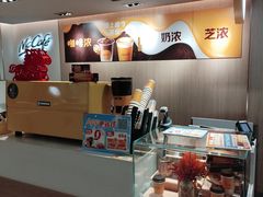 -麦当劳(静安寺店)