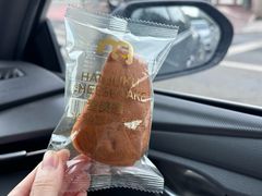 -麦德龙(湖里店)