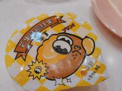 -争鲜回转寿司(天府广场-今站PLUS店)