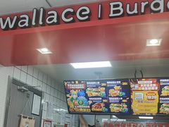 -华莱士·全鸡汉堡(安庆高铁站店)