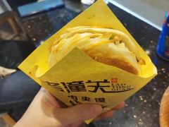 -西北杂粮筐手工面凉皮(来福士店)