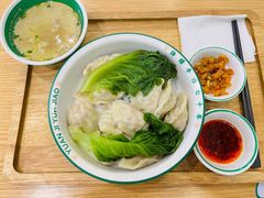 -袁记云饺(南门口店)