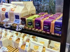 -盒马鲜生(莱蒙都会店)