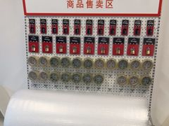 -StorHub 趣存自助仓·迷你仓(虹桥店)