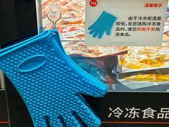 -永辉超市(通州万达店)