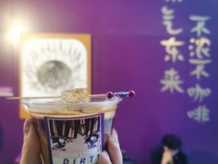 -HANA COFFEE(长寿路店)