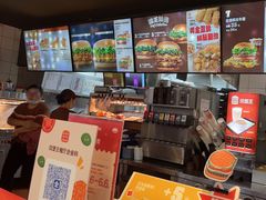 -汉堡王(华润五彩城店)