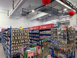 -逝水玩具折扣店