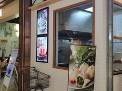 -小杨生煎(宝山花园城店)
