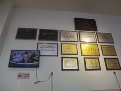 -豆相识•九九豆腐脑(牛咡桥店)