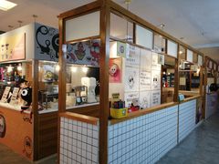 -怪物的冰与火(天虹商场中山路店)