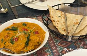 Spiced Curry Chicken