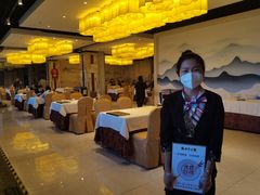 -便宜坊烤鸭店(科创店)