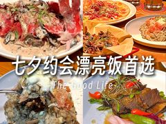 -JuiceRobot·手工意大利面&汉堡精酿(珠江新城店)
