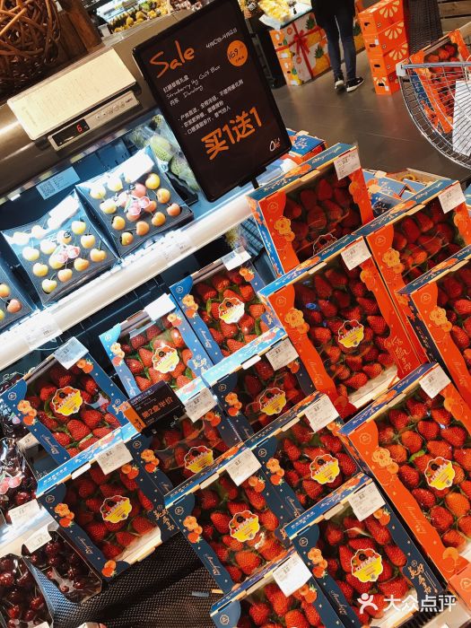 Olé精品超市(南宁万象城店)图片
