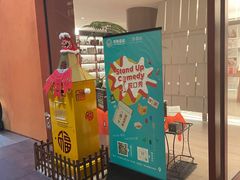 -二酉书店TOYOU BOOKS