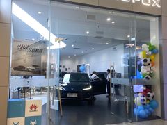 -ARCFOX极狐(世纪金源店)