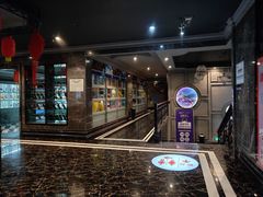 -欢乐迪KTV(南坪上海城店)