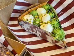 -Pie Bird(新闸路店)