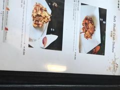 -普乐酱蟹(coex店)