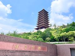 -牛首山文化旅游区