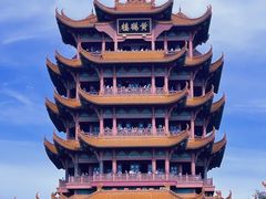 -黄鹤楼公园(黄鹤楼)