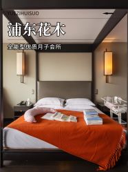 -Babysky · 琅悦月子会所(花木店)
