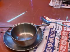 -神府路壹号·海鲜烧烤·砂锅粥·锅物(三坊七巷店)