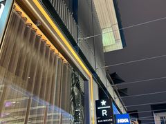 -星巴克臻选(成都太古里店)