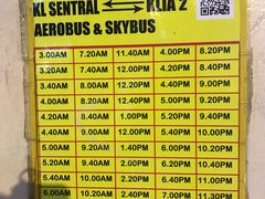 -吉隆坡国际机场