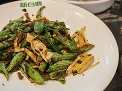 -B&C黄油与面包·THE GARDEN BAKERY概念店(世纪汇店)