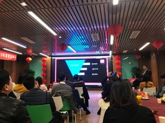 -御水泉·国际水疗会(广州长隆店)