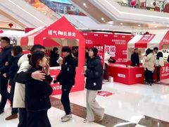 -万达广场(扬州邗江店)