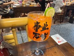 -牛签签串串香(IFS店)