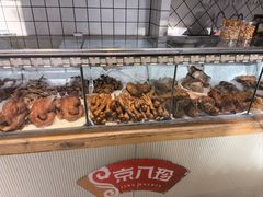 -京八珍(虎坊桥店)