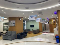 -雅悦齿科(顾村公园店)